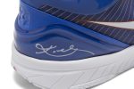 Nike Zoom Kobe 4 Protro ‚Philly‘ FQ3545-400  Wabasta store
