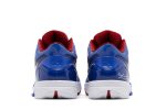 Nike Zoom Kobe 4 Protro ‚Philly‘ FQ3545-400  Wabasta store