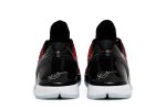 Nike Zoom Kobe 6 Protro ‚All Star‘ DH9888-600  Wabasta store