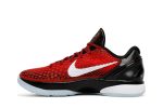 Nike Zoom Kobe 6 Protro ‚All Star‘ DH9888-600  Wabasta store