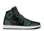 Air Jordan 1 High ‘Anti-Gravity Machines’