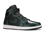 Air Jordan 1 High ‘Anti-Gravity Machines’