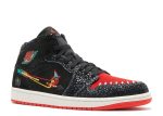 Air Jordan 1 Mid SE ‘SiEMPRE Familia’