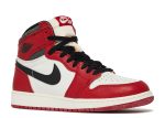 Air Jordan 1 Retro High OG GS ‘Chicago Lost & Found’