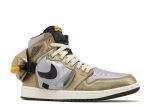 Air Jordan 1 Retro High Utility ‘Neutral Olive’