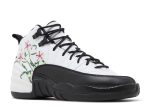 Air Jordan 12 Retro GS ‘Floral’