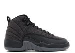 Air Jordan 12 Retro GS ‘Wool’