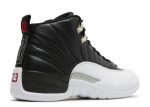 Air Jordan 12 Retro ‘Playoff’ 2022