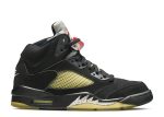 Air Jordan 5 Retro ‘Metallic’ 2000