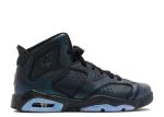 Air Jordan 6 Retro BG ‘All Star – Chameleon’