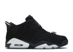 Air Jordan 6 Retro Low ‘Chrome’