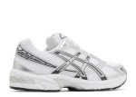 Gel 1130 ‘White Pure Silver’