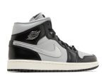 Wmns Air Jordan 1 Mid SE ‘Black Chrome’