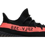 adidas_yeezy_boost_350_v2__red__by9612_0_69538.jpeg